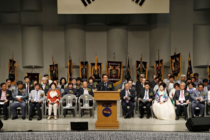 상주시 재부상주향우회 정기총회 농특산물 직거래장터 운영 