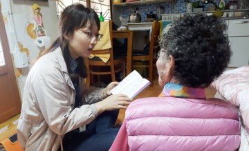 서산시, 찾아가는 의료급여 서비스…건강지킴이 역할‘톡톡’