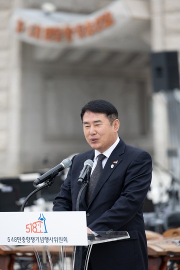 이정선 광주교육감, 제45주년 5·18민중항쟁기념행사위원회 출범식 참석