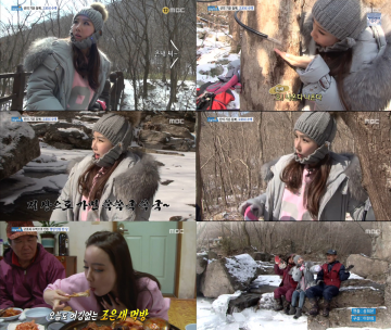 걸그룹 출신 '파파야' 조은새, 고로쇠 수액 채취로 시청자들 '눈과 미각을 자극해