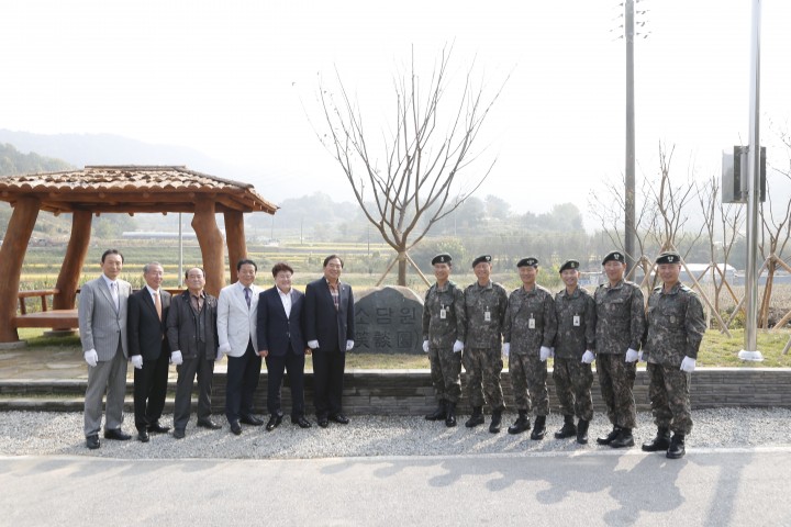 대전 대덕구·탄약지원사령부, 민·관·군이 함께하는 소통의 장 마련