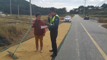 남원서 도통지구대, 농산물 절도 예방 최선