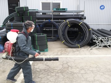 (사)한국농업경영인군위군연합회,  코로나19 예방 방역활동 
