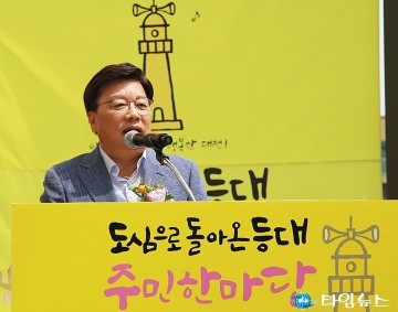 권선택 대전시장, 안전한 삶은 인간의 기본적인 욕구!