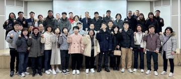 한국타이어, 30년 장기근속여행 환송회 진행