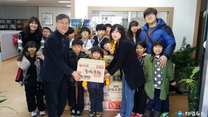 용인대천무합기도 석사다한합기도 아이들의 따뜻한 “라면” 후원물품 기탁