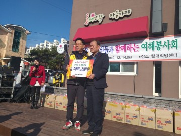 여해봉사회, 순천시 매곡동에 ‘지역 인재 육성 장학금’ 전달 