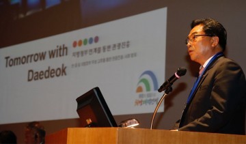 박수범 대덕구청장, 한·중·일 관광자원 연계한 경제활성화 방안 제안