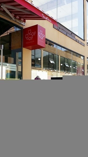 착한 가격 군산 유아·아동복 매장 '모야모야'