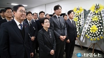박정현 의원, 이해찬 마지막 메시지 전해…“성실·절실·진실 정치”