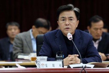 김태흠 충남지사, 220만 힘으로 더 높이 도약하는 힘쎈충남