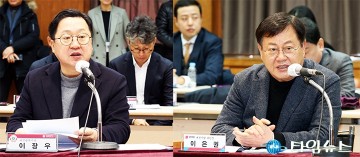 이장우 대전시장·이은권 대전시당위원장, 내년부터 도약하는 해...시민에게 희망을 선사