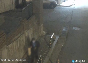 부천시 CCTV통합관제센터 범죄행위 꼼짝 마!