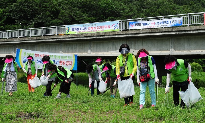 대전 중구, 하계 휴가철 맞아 피서지 대청소