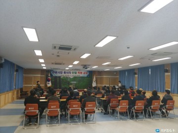울진군 관광사업 종사자 친절 특별 교육 실시 