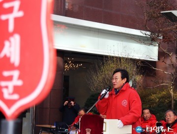 김경훈 대전시의회 의장, 이웃에게 손길을!