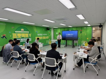 대전 서구, ‘프로젝트 Y’ 청년 창업 경진대회 성황리 개최