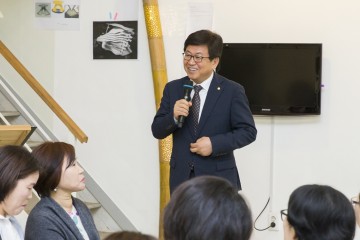 세종시교육청, 아이다움 유아교육 실현을 위한 관리자 워크숍 및 직무연수 개최