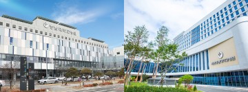 충남대학교병원·세종충남대학교병원 희귀질환 전문기관, 희귀질환 바로알기 홍보 캠페인 열어