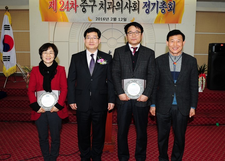 대전 중구, 구민건강증진 기여자 표창패 수여