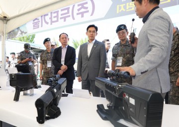 대전시, 제3회 국방부장관배 드론봇챌린지 대회 개최