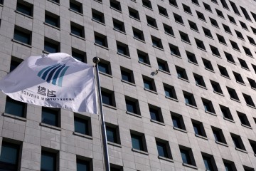 '마약수사 외압 의혹' 검찰 합동수사팀, 인천세관 등 압수수색