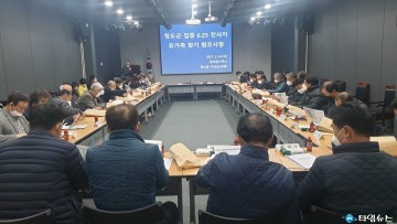  6‧25 전사자 유가족 찾기에 나서