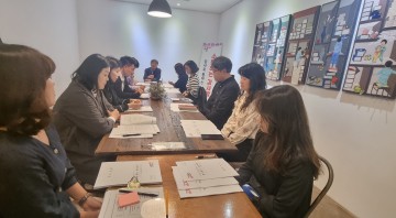 대전 동구, ‘소통하는 감사방’ 운영… 분야별 업무 역량 강화