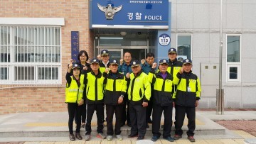 청원경찰서 아동성범죄 예방 아동안전지킴이 순회 간담회