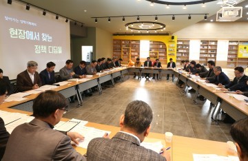 부천시 주요 현안 지역, 신규 개관 시설 등 찾아가 현장 점검