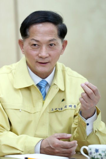 고양시 산하기관 위탁경영 기간제 근로자 정규직 채용