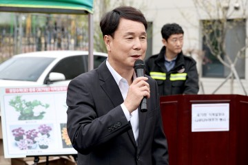 이상래 대전시의회 의장, 탄소 중립 실천하는 소중한 시간되길
