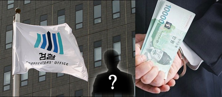안동 주재 대구경북 기자 8명 광고비 명목으로 6천300만원 갈취한 혐의 항소심 유죄 선고