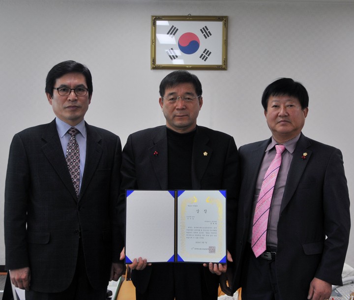 대전 중구의회 문제광 의장, 매니페스토 약속대상 우수상