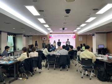 대전 서구, 2024년 신규공무원 온보딩 교육 실시