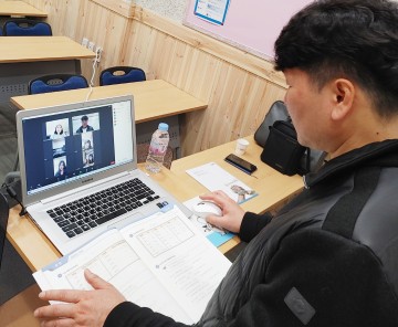 결혼이민자 안정적인 지역 정착 도와~