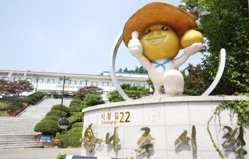 ‘나주관광사진’전국 공모전 ,나주 주요 관광자원 40개소 대상 촬영작 
