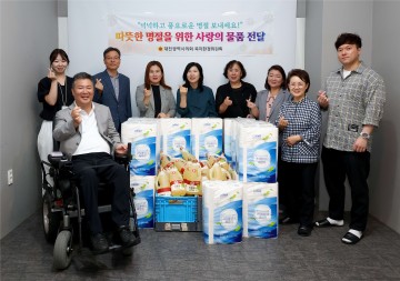 대전시의회 복지환경위, 추석 맞아 척수장애인협회 위문