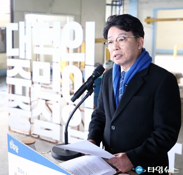 김찬술 “대덕 쇠퇴, 내가 끊겠다”…폐공장에서 대덕구청장 출마 선언