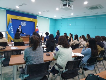 대전시교육청, 세계시민교육 확산을 위한 초석 다진다!