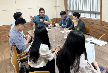 호남대 RISE사업단, ‘문화예술·관광도시 활성화’ 분과장회의 개최 