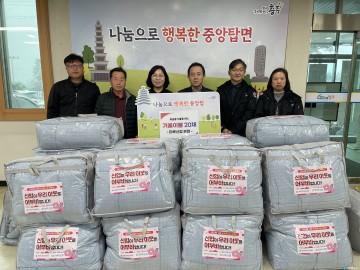 "온정의 손길, 물품 기부 이어지다“