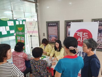 관내 18개 동 주민센터 찾아가 ‘내 혈압·혈당 알기 캠페인’ 큰 호응