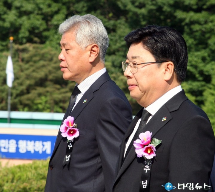 권선택 대전시장과 이명현 대전지방보훈청장