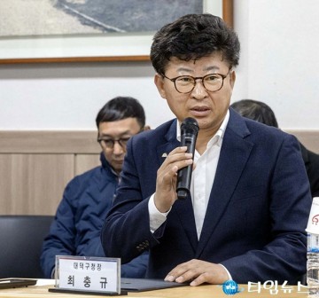최충규 대덕구청장, 금강 제1철교 소음 “주민 입장에서 살피겠다”