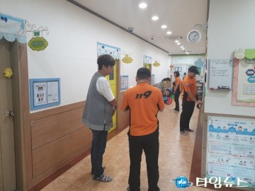 광양소방서 금호119안전센터, 태인어린이집 불시출동훈련 실시