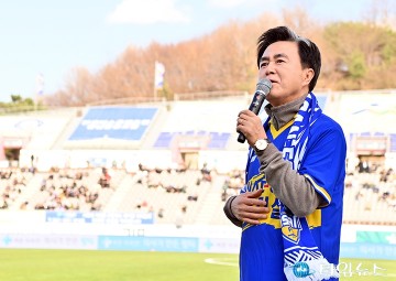 김태흠 충남지사, 충남아산FC K리그1 승격 적극 지원하겠다