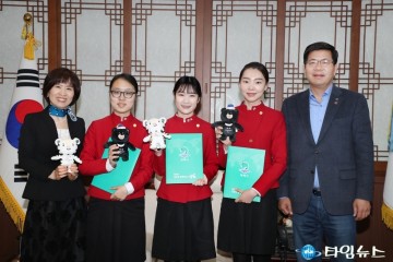 행복도시 평택 선도적 역할, 청소년 홍보대사 위촉