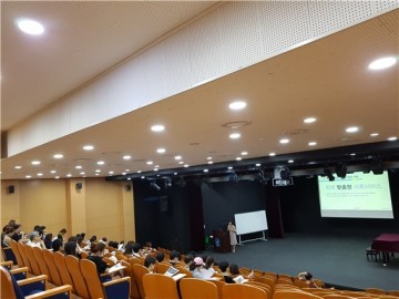  강원연구원 지역사회서비스, 찾아가는 정기 정책 교육 개최