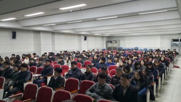 2016 하반기 공직자 안보교육 열려